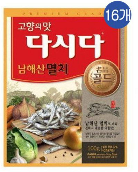CJ 제일제당 다시다 골드 멸치, 100g, 16개
