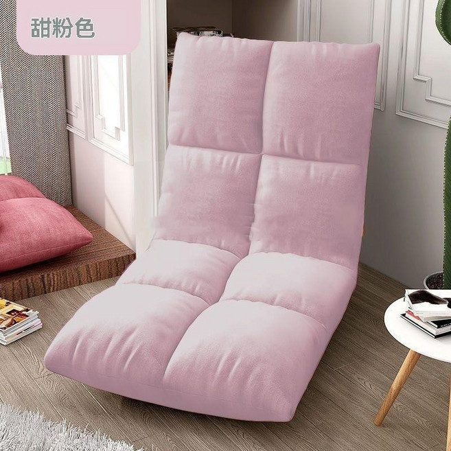 聚福康護理 懶人沙發 榻榻米床上靠背 坐地式懶人椅 可折疊臥室地墊椅墊, 甜粉色,十八格透氣親膚大號-送腰枕【超取限1個】