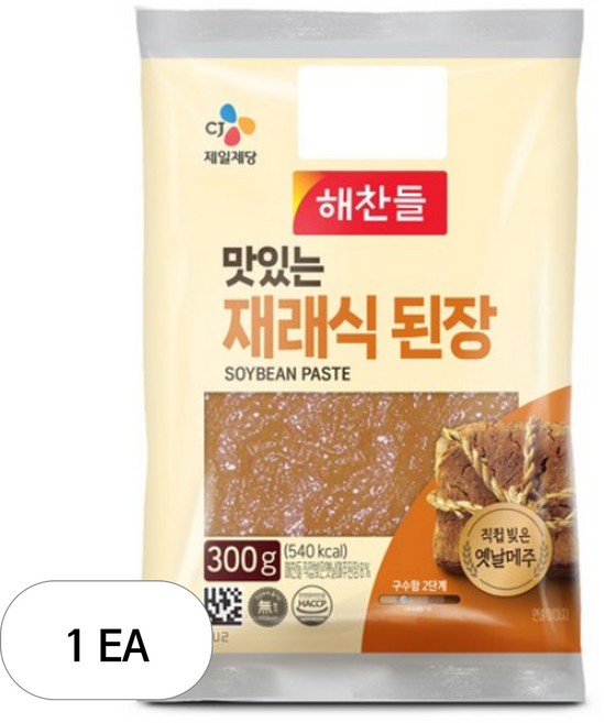 해찬들 맛있는 재래식 된장, 1개, 300g
