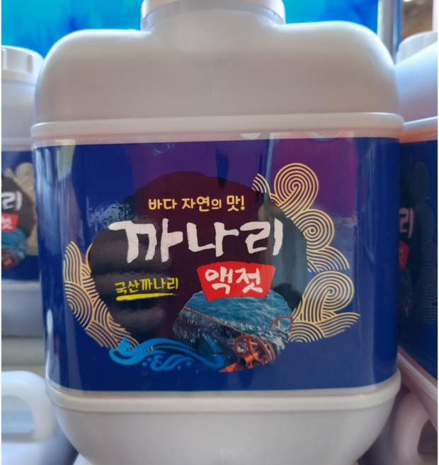 까나리액젓 5키로 국내산(조미료0) 광주젓갈상회, 5kg, 1개
