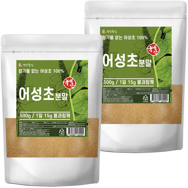 건강중심 국내산 어성초 분말 가루 약모밀, 2개, 500g