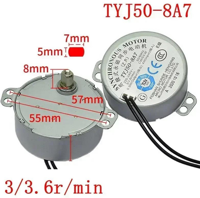 공기 송풍기 동기 모터 TY-50A 50TYZ TYJ50-8A7 TYJ50-8 TYJ50-20-8A3 전기 오븐 전자 레인지 트레이 모, [04] TYJ50-8A7, 04 TYJ50-8A7, 1개