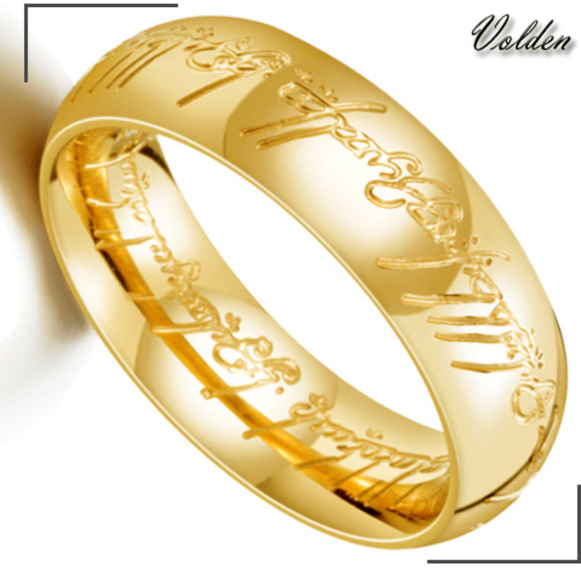 볼던 MR1134 남자 여자 프리미엄 스틸 절대 패션 반지 링 제왕