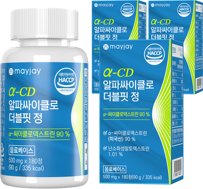 알파cd 식약청인증 HACCP 알파시디 대용량, 3개, 180정