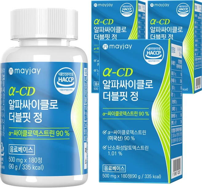 알파cd 식약청인증 HACCP 알파시디 대용량, 3개, 180정 - 쿠팡