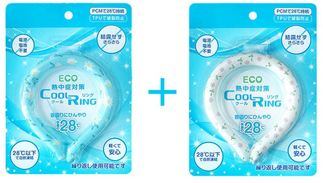 1+1 여름 쿨링 홀터 아이스 링 아웃도어 스포츠 PCM 쿨링 넥쿨러, 국화+작은 꽃