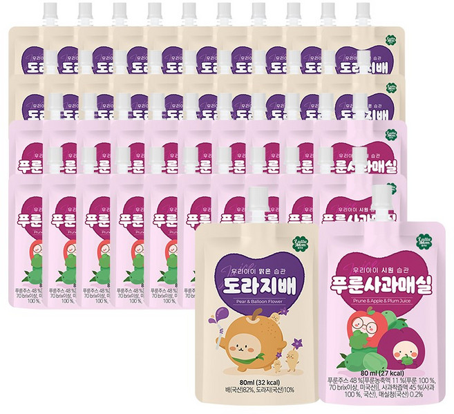 룰루맘 습관주스 혼합 도라지배즙 80ml 20개 + 푸룬사과매실 80ml 20개 (총40개), 40팩, 혼합(도라지배즙,푸룬사과매실)