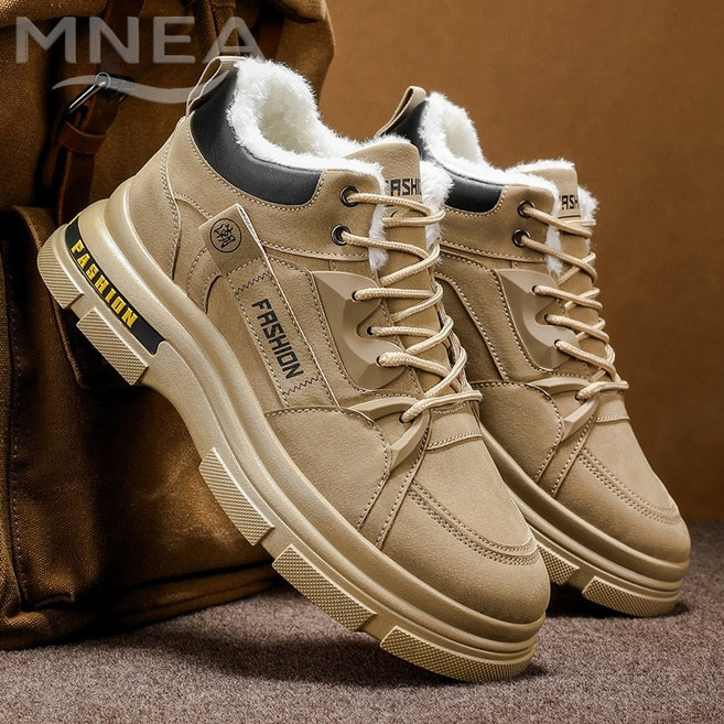 MNEA 남성 겨울솜부츠 강력방한 뜨겁게 유지 방수 미끄럼방지 발등안정 편안착용