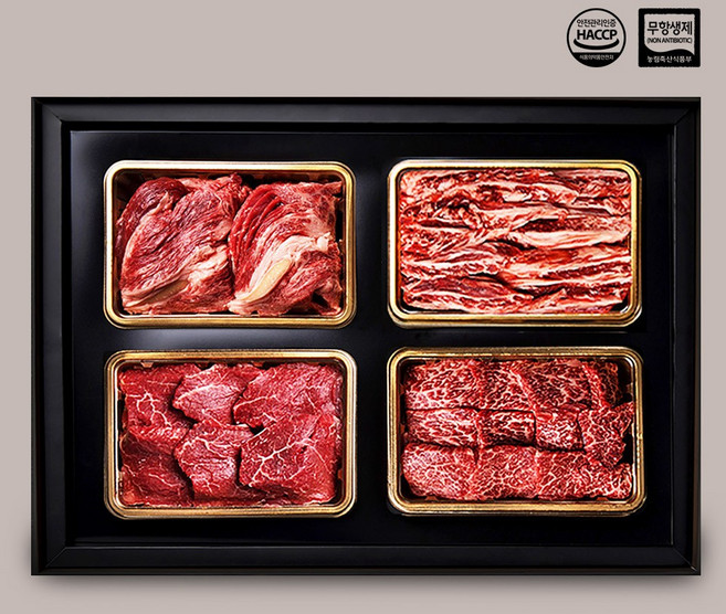 1++등급 무항생제 명품한우 VVIP세트 3호 [꽃등심+안심+부채살+갈비살] 각 400g, 단품
