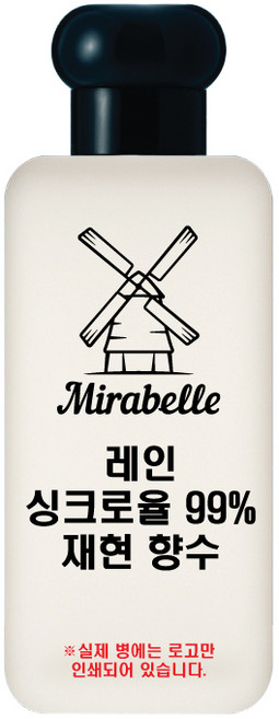 미라벨 레인 오드퍼퓸, 1개, 30ml
