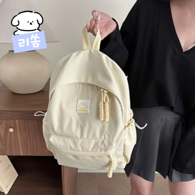 [인기 귀여운백팩] 리쏨 여행용백팩 데일리백 학생가방 어린이날선물