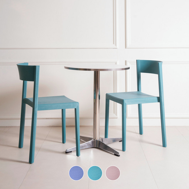 틴트클라우드 튼튼한 플라스틱의자 카페 학원 화실 공방 클래스 인테리어 포인트 디자인 식탁의자 라코코니, 1개, 민트(틴트클라우드체어)