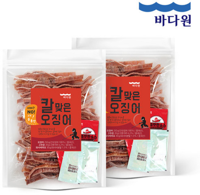[바다원]칼맞은 오징어 1봉 +1봉 (10~14미) 소스 2종 x 4, 1개