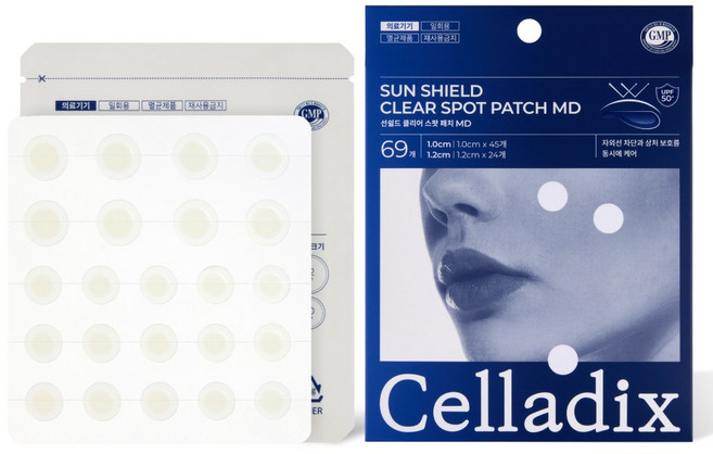 셀라딕스 클리어 스팟 패치 MD 자외선차단 여드름패치, 1개, 69개입