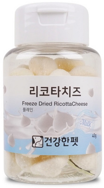 咔拉姆球 瑞可塔乳酪球, 40g, 1個, 原味