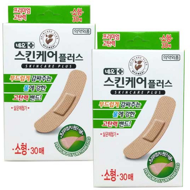 네오 스킨케어플러스 소형 30매 고탄력 상처밴드, 2박스
