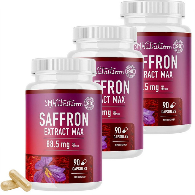 사프란 눈건강 시력개선 샤프란 추출물 3세트 하루1정 1통90캡슐 캐나다내수용, 3개, 90정