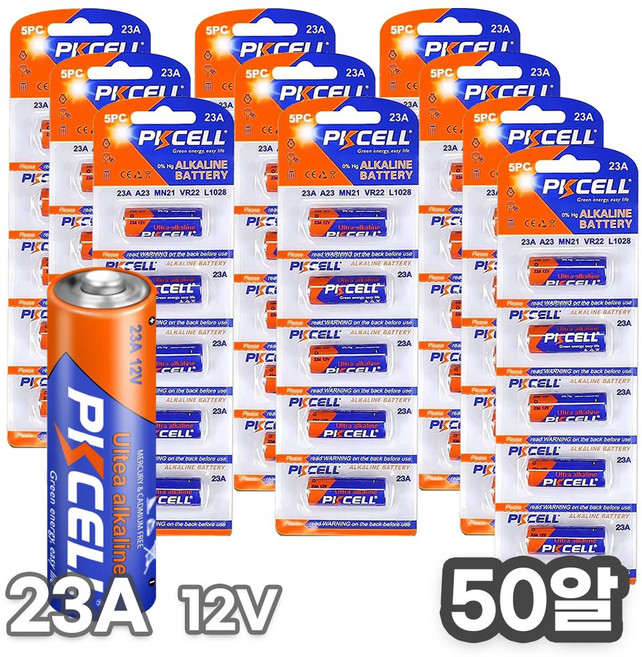 PKCELL 픽셀 알카라인 23A 12V 건전지 카드포장, 50알