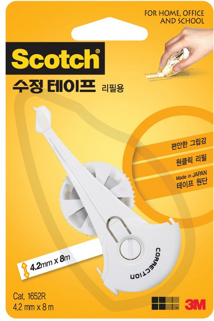 스카치 수정테이프 리필 1652R 4.2mmx8m, 10개
