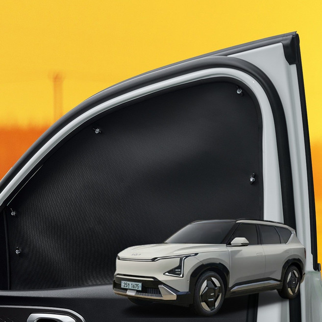 기아 EV5 커튼 햇빛가리개 암막 풀세트 1열+2열+트렁크, 1세트, 블랙