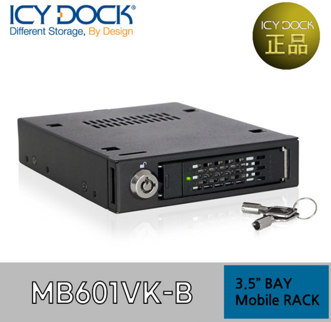 ICY DOCK ToughArmor MB601VK-1B 3.5베이용 2.5인치 U.2 NVMe SSD 하드랙 정품, 1개