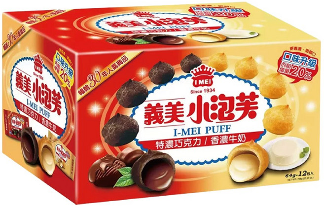 義美 小泡芙 香濃牛奶+特濃巧克力, 64g, 12個