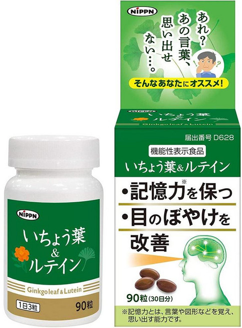 Nippon Flour Mills 일본직구 닛폰 제분소 은행잎 90장 루테인, 1개