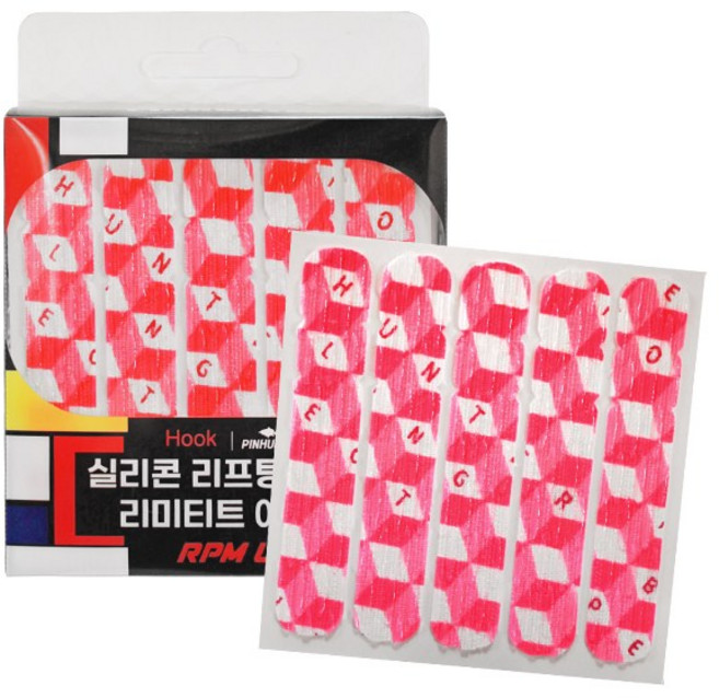 훅 RPM UP 실리콘 프리컷 테잎 볼링테이프 중약지 리프팅 강화 인서트테잎 볼링용품, No.03 핑크