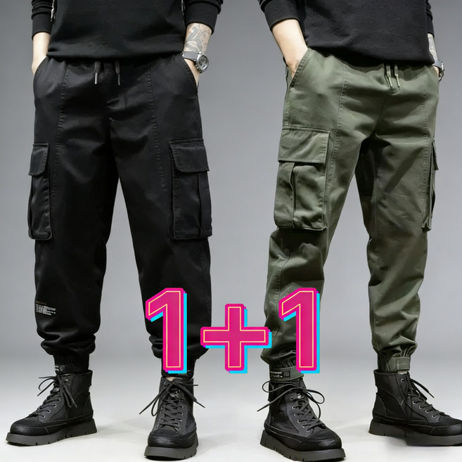 After Sea 남성 카고바지 조거팬츠 등산바지 캐주얼 빅사이즈 작업복 밴딩바지 블랙/그린 B-2