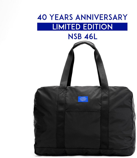 [솔로투어리스트] 기내용캐리어 여행용 보조가방 NSB 46L 40주년 블랙