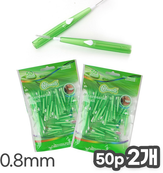 클린픽 I형 치간칫솔 SS, 50개입, 2개