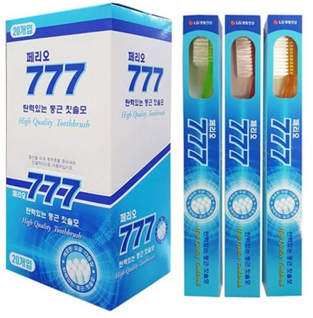 페리오 777 칫솔 20개입 대용량 도매 ohx+92625st, 1박스