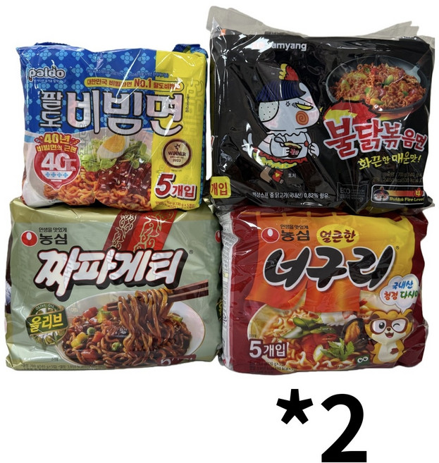 (장우)봉지라면! 농심짜파게티5입+농심 얼큰너구리5입+삼양 불닭볶음면5입+팔도 비빔면5입, 40개