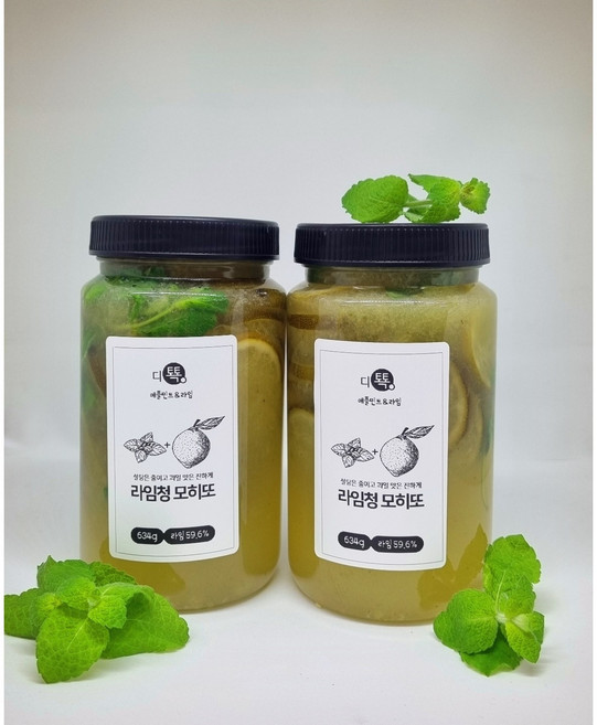 라임모히또청634g, 634g, 1개입, 2개