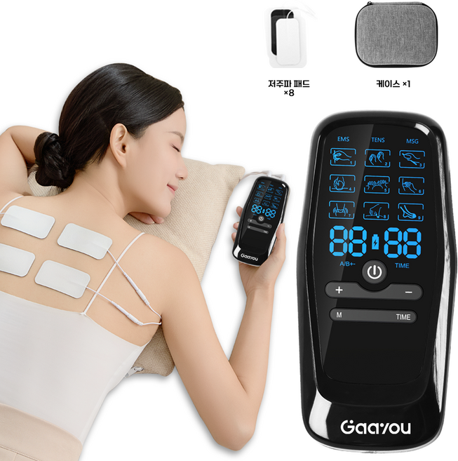 Gaayou 저주파 마사지기 전신 EMS 마사지 듀얼 채널 30단계 강도 9가지 모드 수납박스 전용 겔패드 패키지, 블랙