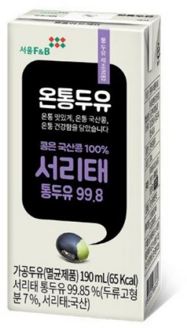 [온통두유] 서리태 통두유 99.8 190ml*48팩[34487347], 190ml