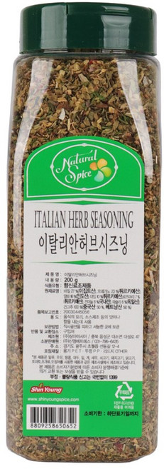 신영 이탈리안 허브 시즈닝 200g, 1개