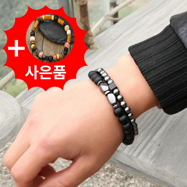 일리마 액막이 흑요석 오닉스 레이어드 팔찌 1+1 2종