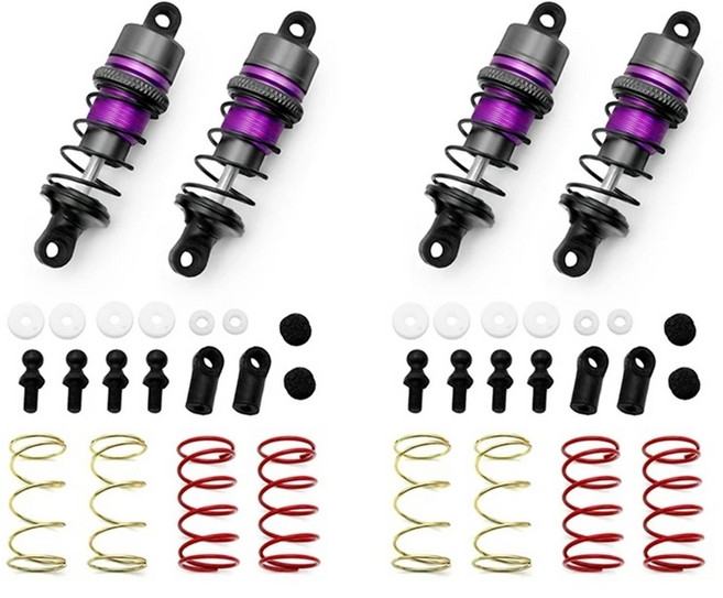 알루미늄 오일쇼바 RC카 쇽업소버 2개세트 스프링포함 업그레이드파츠, 2개