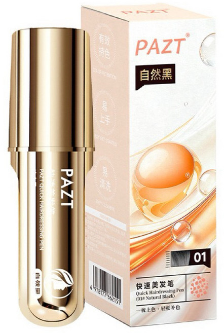 PAZT 快速美髮筆 臨時遮蓋白髮, 1個, 染髮梳03#, 黑茶色