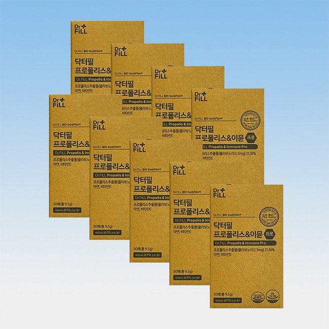 닥터필 필름형 프로폴리스&이뮨 프로 호주산 플라보노이드 아연 30매 9박스 9개월분, 9.5g