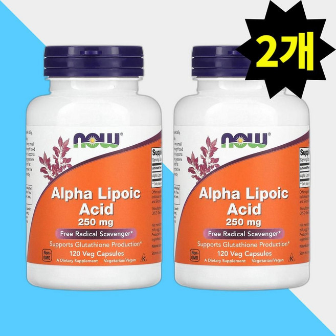 나우푸드 알파리포산 250mg 120캡슐 ALA Alpha Lipoic Acid 2개, 120정