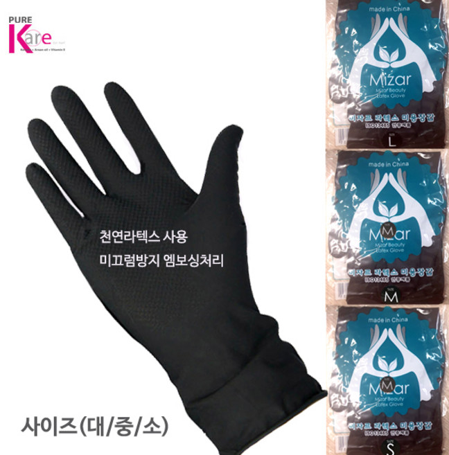 미자르 블랙 미용장갑 라텍스장갑(대) L-size 30켤레 / 미용/염색/파마/다목적/ 천연 라텍스 블랙 장갑, 30개