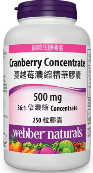 Webber Naturals 蔓越莓濃縮精華膠囊 500mg 36:1 250粒, 1個