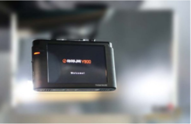 (중고품 본체) 블랙박스 v900 아이나비 2채널