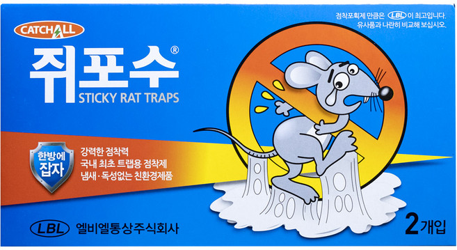 엘비엘 쥐포스 5각(10개)쥐끈끈이, 10개입, 5개