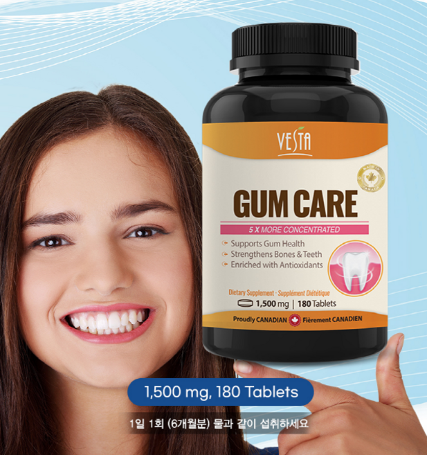 [캐나다본사 빠른 직구] 베스타 검케어 180정 6개월분 잇몸영양제 프로폴리스 치아 잇몸 건강, 1개