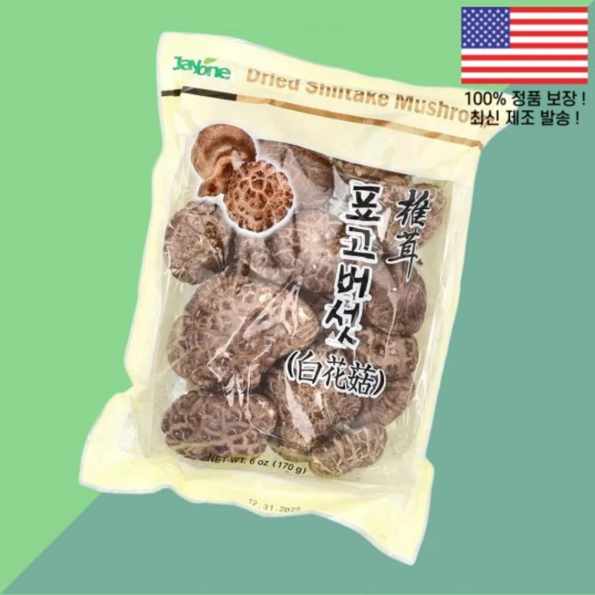 자요네 말린 표고버섯 6온스 170g Jayone Dried Shiitake Mushroom 6oz, 자요네 말린 표고버섯 6온스 170g Jayone Dr - 쿠팡