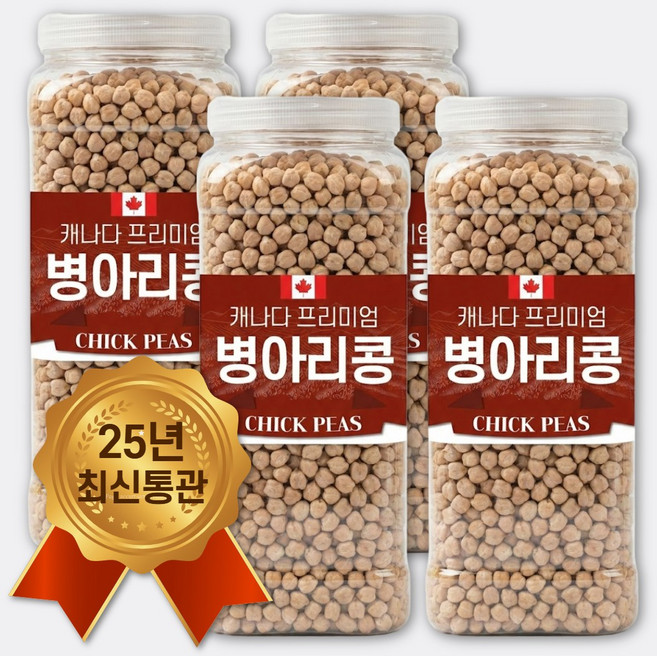 The큰나무 병아리콩 수입사 직판, 4개, 1kg
