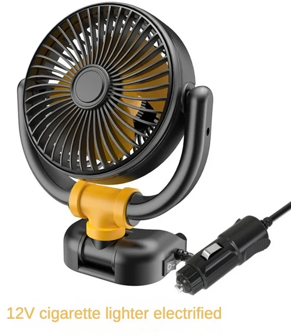 대형 트럭용 차량 장착 선풍기 24V 냉장 밴 싱글 헤드 강력한 무소음 자동차 전기 팬, 옵션 1